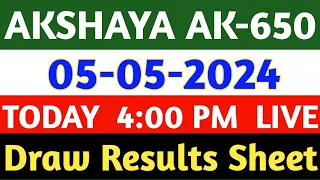 05-05-2024 AKSHAYA AK-650 LOTTERY RESULT TODAY | Today Kerala Lottery Result 05/05/2024 | MKTS Chart