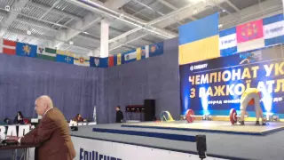 Чемпіонат України з важкої атлетики серед юнаків та дівчат до 17 років. В/к 77, 85, 94 кг