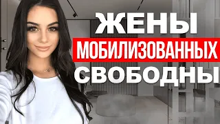 РАСПУЩЕННОСТЬ ЗАМУЖНИХ НЕ ПРОБЛЕМА? БРАКА НЕТ.