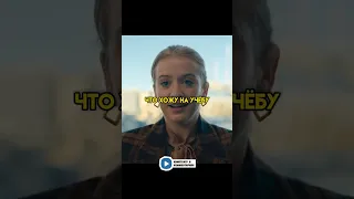 На этом собеседовании все говорят только правду😂 #Shorts #Фильмы #топ