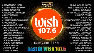 BEST OF WISH 107 5💕PLAYLIST 2022 💕 OPM Hugot Love Songs 💕 Best Songs Of Wish 107 5