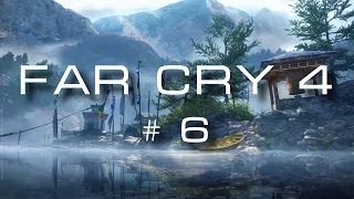 #6 Far Cry 4. Бог стелса!