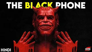 The Black Phone (2022) Story Explained + Facts | Hindi | Best Horror Movie Of 2022 ?