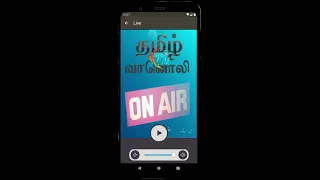 SRi FM - Tamil Live Radio