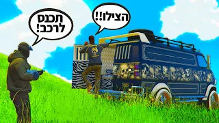 🔴 בזבזתי $4,000,000 על רכב החטיפות הכי מטורף שקיים ב GTA V?! (קונים רכבים בעדכון החדש עם גל כהן!)