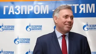 Скончался С.П.Сусликов - гендиректор«Газпром трансгаз Чайковский». Стоимость безопасности министров?