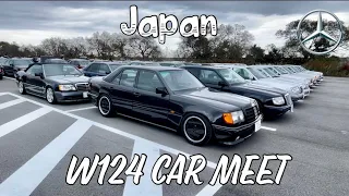 4K | Mercedes Benz W124 Club Meeting | (Gifu, Japan)