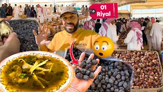 Madina Ka Best Paya Curry 😋 My Challenge | Khujoor Wholesale Market & Retail Price 🏷️