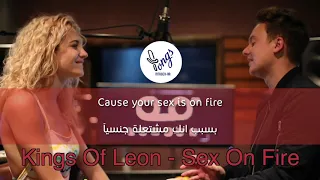 Luis Fonsi - Despacito ft. Daddy Yankee & Justin Bieber (SING OFF vs. Pixie Lott_مترجمة