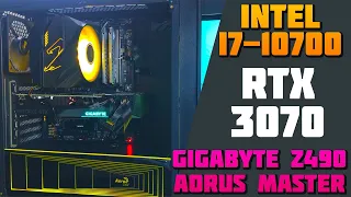 Сборка + Тест i7-10700 + RTX 3070 + Gigabyte Z490 Aorus Master