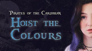HOIST THE COLOURS -  Pirates of the Caribbean Cover