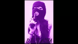 Triple Six Mafia - Mask And Glock (Slowed And Slashed)