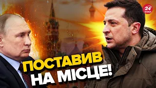 💥💥ЗЕЛЕНСЬКИЙ звернувся до ПУТІНА і побажав…