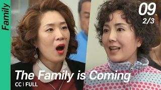 [CC/FULL] The Family is Coming EP09 (2/3) | 떴다패밀리