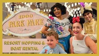 1900 Park Fare Breakfast 2024 | Disney Resort Hopping, Boat Rental, Boathouse & Summerhouse Cookies