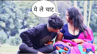 ये ले चाट | भाभी मसाज करदू | Prank On Bhabhi 😜😂