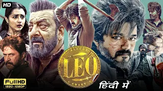 Leo Full Hindi Dubbed Movie 2023 | Vijay Thalapaty, Sanjay Dutt, Trisha, Arjun Sarja | Reviews Facts