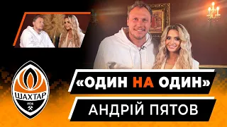 Andriy Piatov: football journey, Shakhtar, future plans – footballer or coach? | One on One