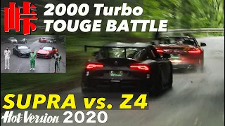 Touge Showdown 2 Liter Turbo Class, Battle 1, FR confrontation Supra vs. Z4 / Hot-Version 2020