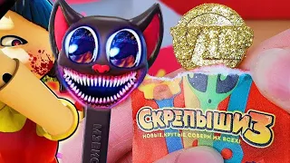 Картун Кэт против Вип Скрепыши 3! Не играй в Игра в Кальмара в Реальной Жизни Squid Game!