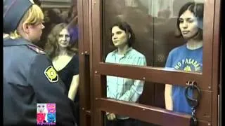Pussy Riot trial Nadezhda Tolokonnikova Maria Alyokhina Yekaterina Samutsevich trial Free Pussy Riot