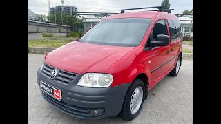 АВТОПАРК Volkswagen Caddy 2009 года (код товара 38075)