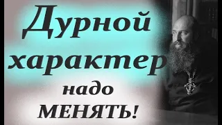 10 раз Подумай прежде чем такое говорить другому! Арх. Мелхисидек