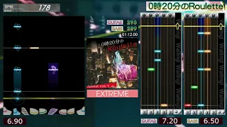 GITADORA / 0時20分のRoulette - EXTREME (GITADORA GuitarFreaks & DrumMania)