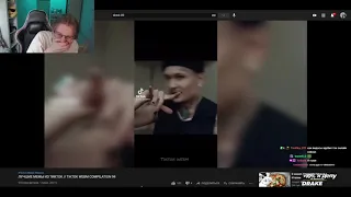 РЕАКЦИЯ ДРЕЙКА НА ЛУЧШИЕ МЕМЫ ИЗ ТИКТОК // TIKTOK WEBM COMPILATION 94