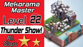 Mekorama - Thunder Show, Mekorama Master Level 22, mekorama gameplay, mekorama walkthrough, SiGog