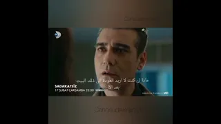 ستعود يوما ما لترى ما خسرته عن قرب ندم فولكان بعد خيانته لآسيا/آسيا من عديم الوفاء❤