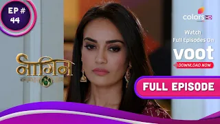 Naagin S3 | नागिन S3 | Ep. 44 | Bela Finds A Clue | बेला को मिला एक सुराग