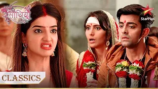 Paridhi nahi karegi Sona ko apne bahu ke roop mein accept! | Saath Nibhana Saathiya