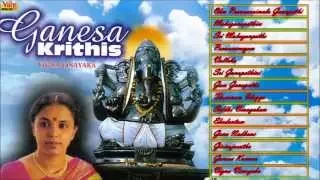 GANESH CHATURTH | CARNATIC VOCAL | GANESA KRITHIS | SUDHA RAGUNATHAN | JUKEBOX