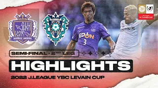 Back to the final after 8 years! | Sanfrecce Hiroshima 0-0 Avispa Fukuoka | SF 2nd Leg | Levain Cup