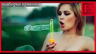 ПРИКОЛЫ 2017 НОЯБРЬ//Лучшая Подборка Приколов//Best Jokes Compilation