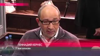 Судебный процесс над мэром Харькова