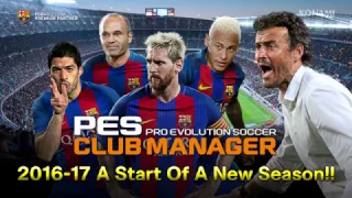 PES CLUB MANAGER (2016-17 Season update) English