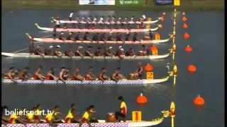 Watch the very last two races of the IDBF 11th World Nations Dragon Boat Championships 2013