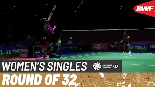 YONEX All England Open 2023 | Gregoria Mariska Tunjung (INA) vs. Line Højmark Kjaersfeldt (DEN)