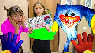 Лере пришло ПИСЬМО из Poppy Playtime ПРИГЛАШЕНИЕ на ФАБРИКУ Хаги Ваги