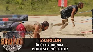 Ödül oyununda muhteşem mücadele! | 59. Bölüm | Survivor 2018