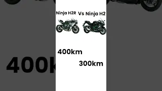 Kawasaki Ninja H2R vs Kawasaki Ninja H2 ❓🤯 #shorts #ninja