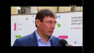 Син Юрія Луценко, інвалід другої групи, добровольцем пішов на війну