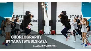 Missy Elliott – I`m Better ft. Lamb.Choreography by Яна Цыбульская All Stars Workshop