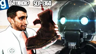 ПРЕВРАЩАЮСЬ В ПРЕДМЕТЫ, ЧТОБЫ НЕЗАМЕТНО ИЗУЧАТЬ ЛЮДЕЙ! SCP-1360 в GMOD SCP RP