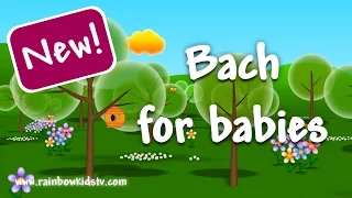 ♥ Baby Bach ♥ Classical music for babies ♥ Prelude in C Major ♥