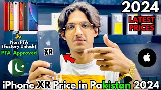 iPhone XR Price in Pakistan 2024 | Jv, Non PTA, PTA Approved | Latest Prices