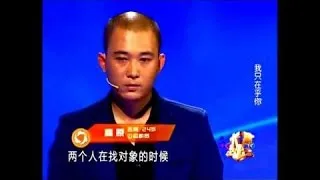 小伙一无所有富家女友至死不渝 涂磊现场首次表扬当事人