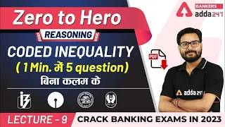 Coded Inequality Shortcuts for Reasoning Ability | Adda247 Banking Classes | Lec #9